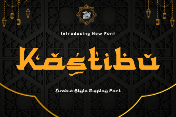 Kastibu: Elegant Arabic Design Made Easy